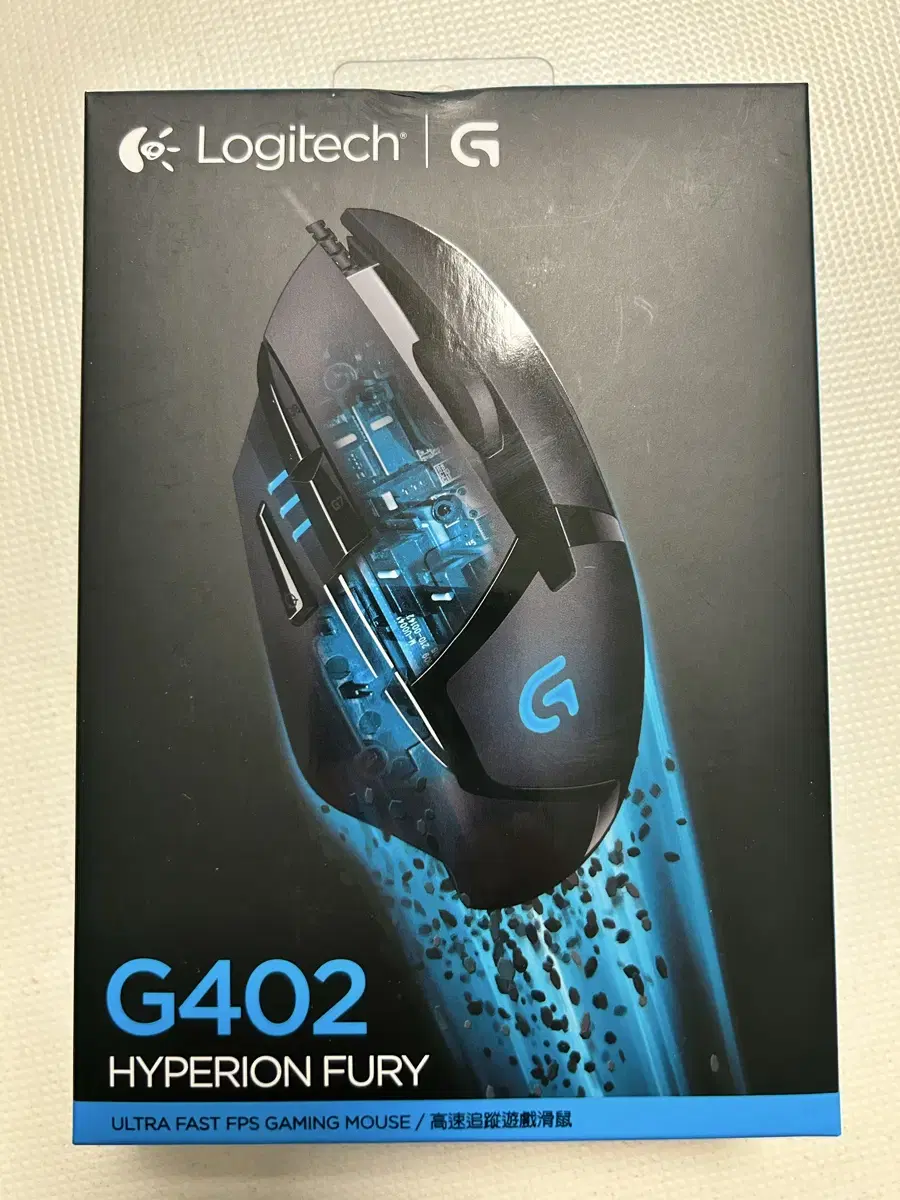 로지텍 G402 Hyperion Fury 게이밍마우스 미개봉